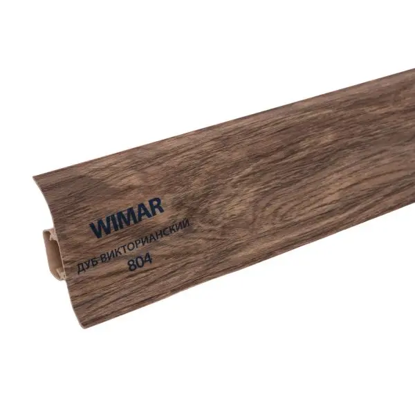 Пластиковый плинтус Wimar № 804 Дуб Викторианский (58х25х2500мм)